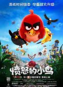 潮湿的夏天纸巾盒冷狐版