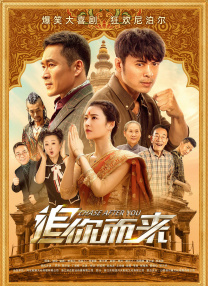 日韩精品国产自在久久现线拍
